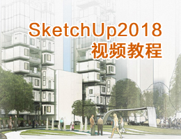 SketchUp2018ҕl̳