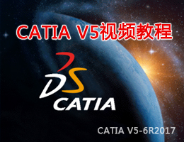 CATIA V5ҕl̳