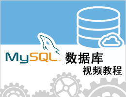 MySQLҕl̳