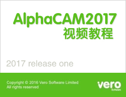 AlphaCAM2017ҕl̳