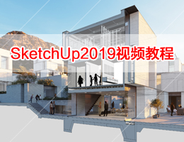 SketchUp2019ҕl̳