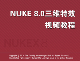 NUKE8.0SЧҕl̳