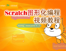 ScratchDλҕl̳