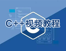 C++ҕl̳