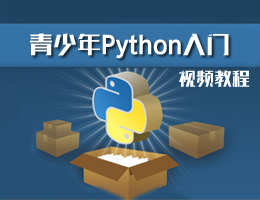 PythonTҕl̳