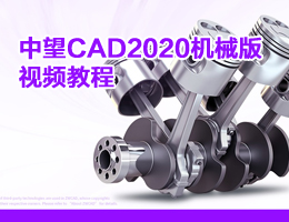CAD2020Cеҕl̳