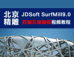 JDSoft SurfMill9.0SSҕl̳