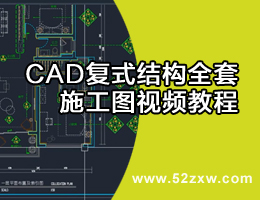 CADʽYȫʩDҕl̳