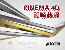 Cinema 4Dҕl̳