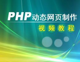 PHPӑBWҕl̳