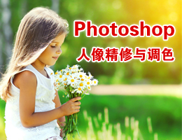 PhotoshopCS6c{ɫҕl̳