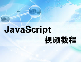JavaScriptҕl̳