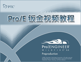 Pro/Ekҕl̳