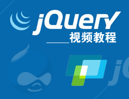 jQueryҕl̳