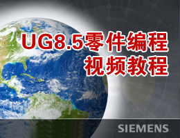 UG8.5ҕl̳