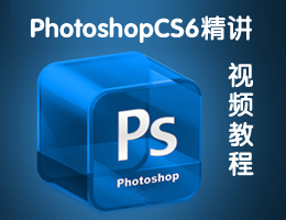 PhotoshopCS6vҕl̳