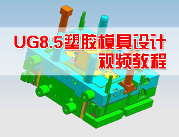 UG8.5zģOӋҕl̳