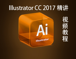 IllustratorCC2017vҕl̳
