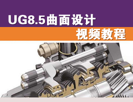 UG8.5OӋҕl̳