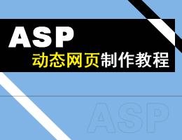 ASPӑBWҕl̳