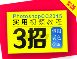 PhotoshopCC2015ҕl̳