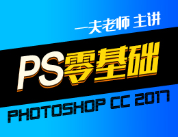 PhotoshopCC2017Aҕl̳