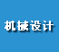 CеOӋ