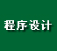 OӋ