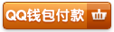 QQX(qin)